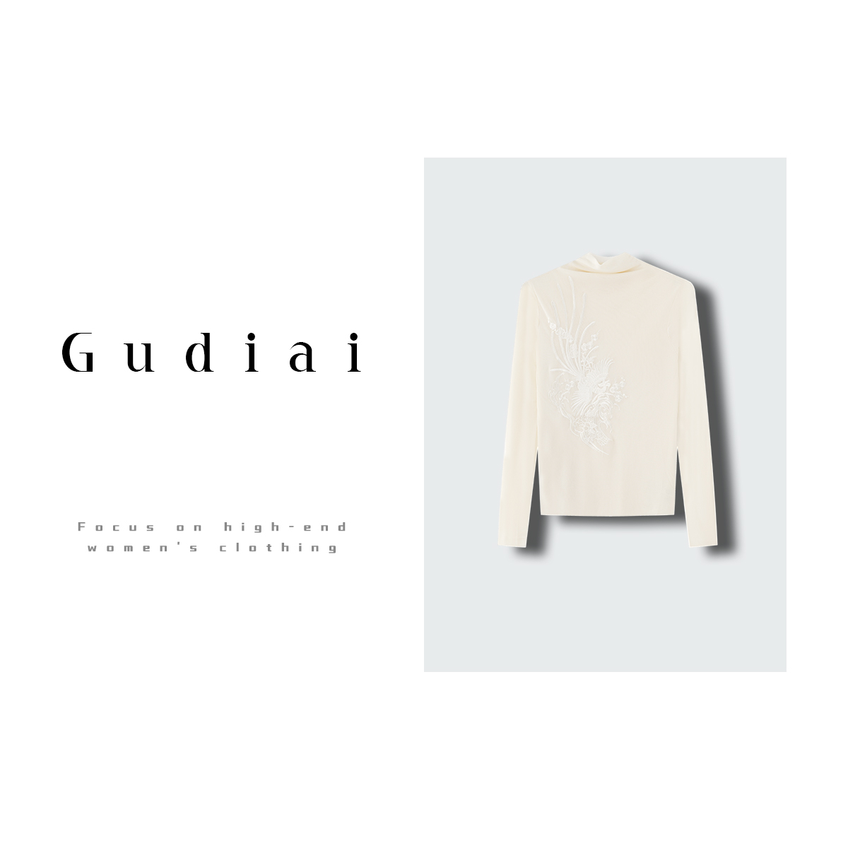 Gudiai/古迪爱【涅槃】半堆领新中式气质透气显瘦打底T恤A355-Y2265