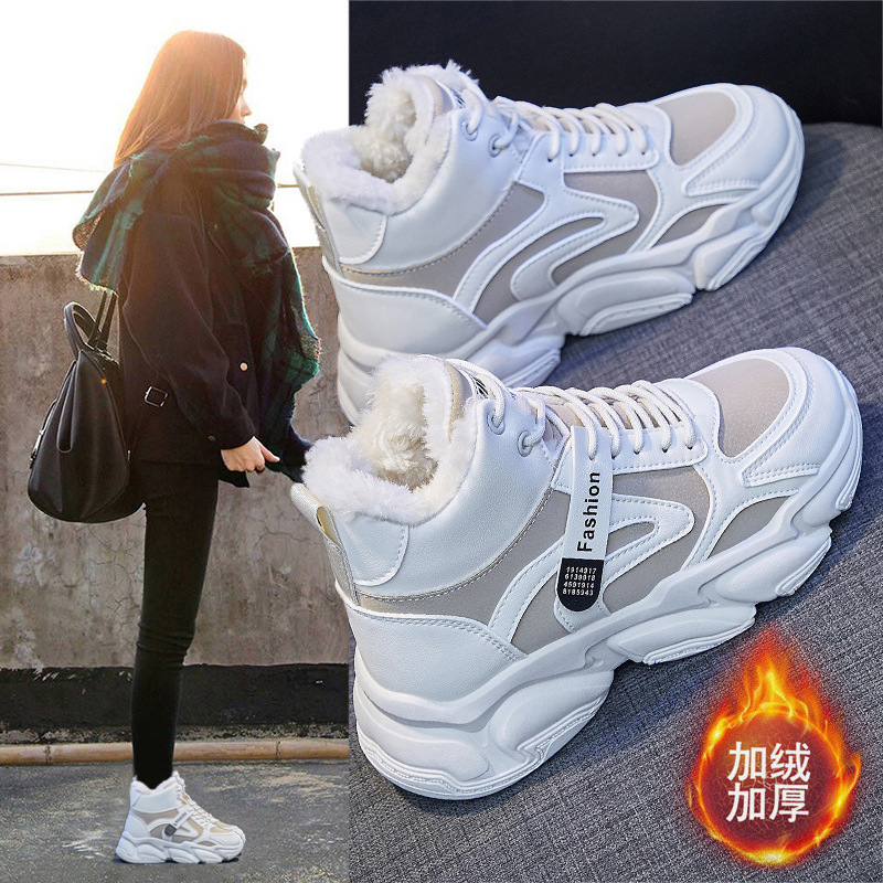 加绒老爹鞋女2023冬季新款韩版保暖高帮运动鞋学生棉鞋ins潮鞋A09