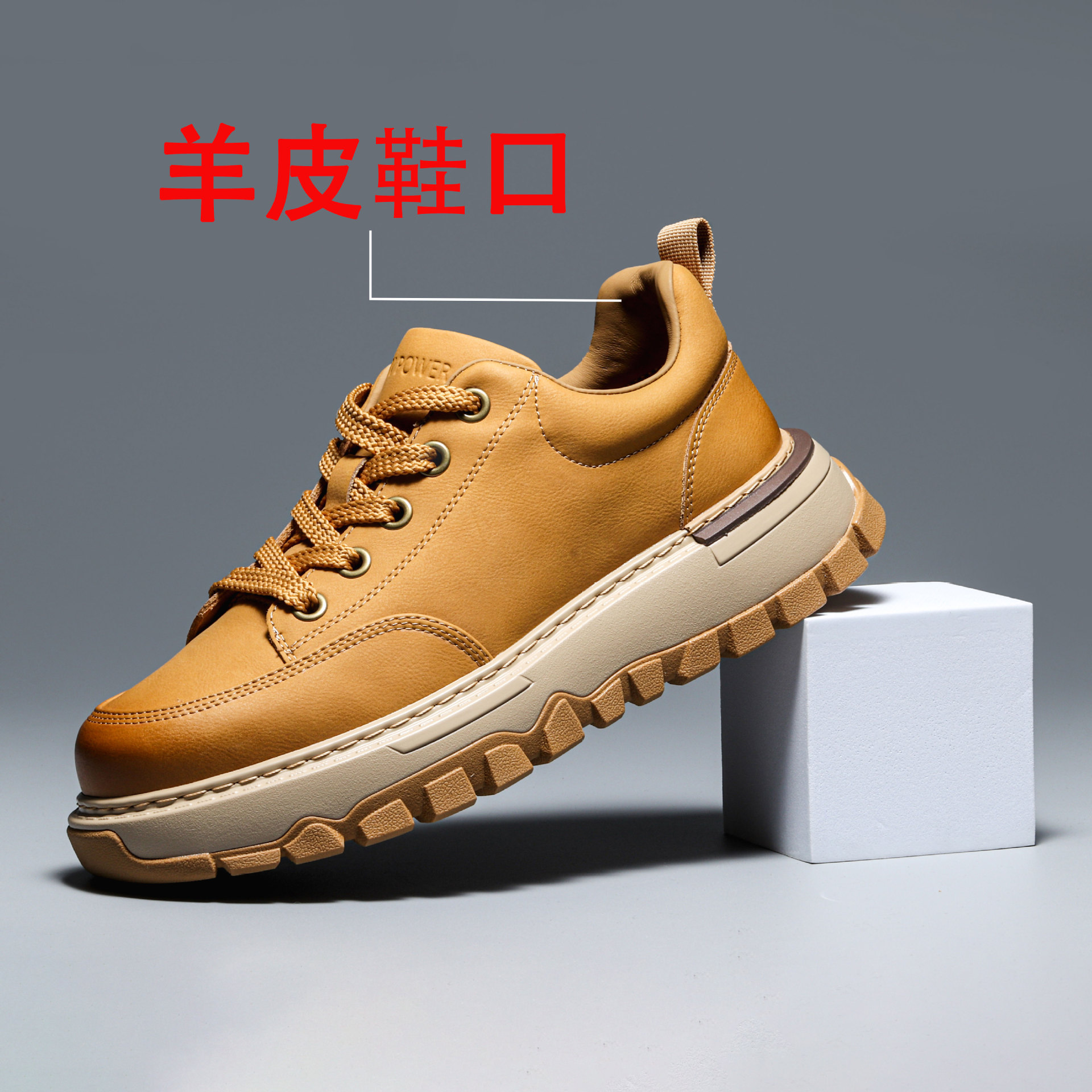 【高品质休闲皮鞋】轻奢男鞋2023新款真皮男士鞋厚底增高潮鞋休闲鞋