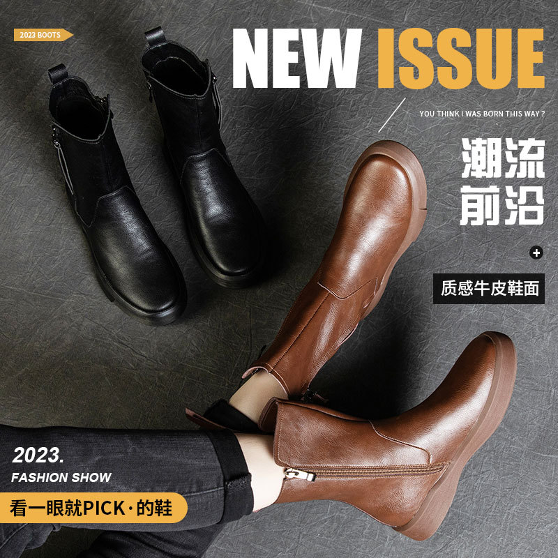 英伦风平底马丁靴女秋冬2023新款流苏复古中筒靴显瘦休闲骑士靴