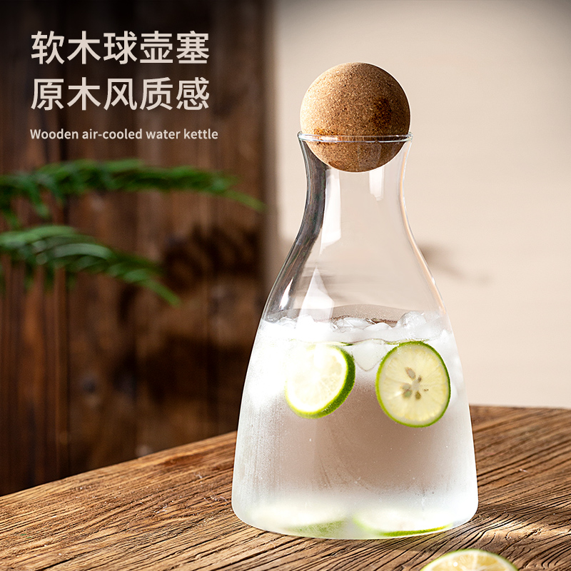 【青苹果】1800ML轻奢玻璃冷水壶水具家用套装夏天凉水壶大容量水瓶