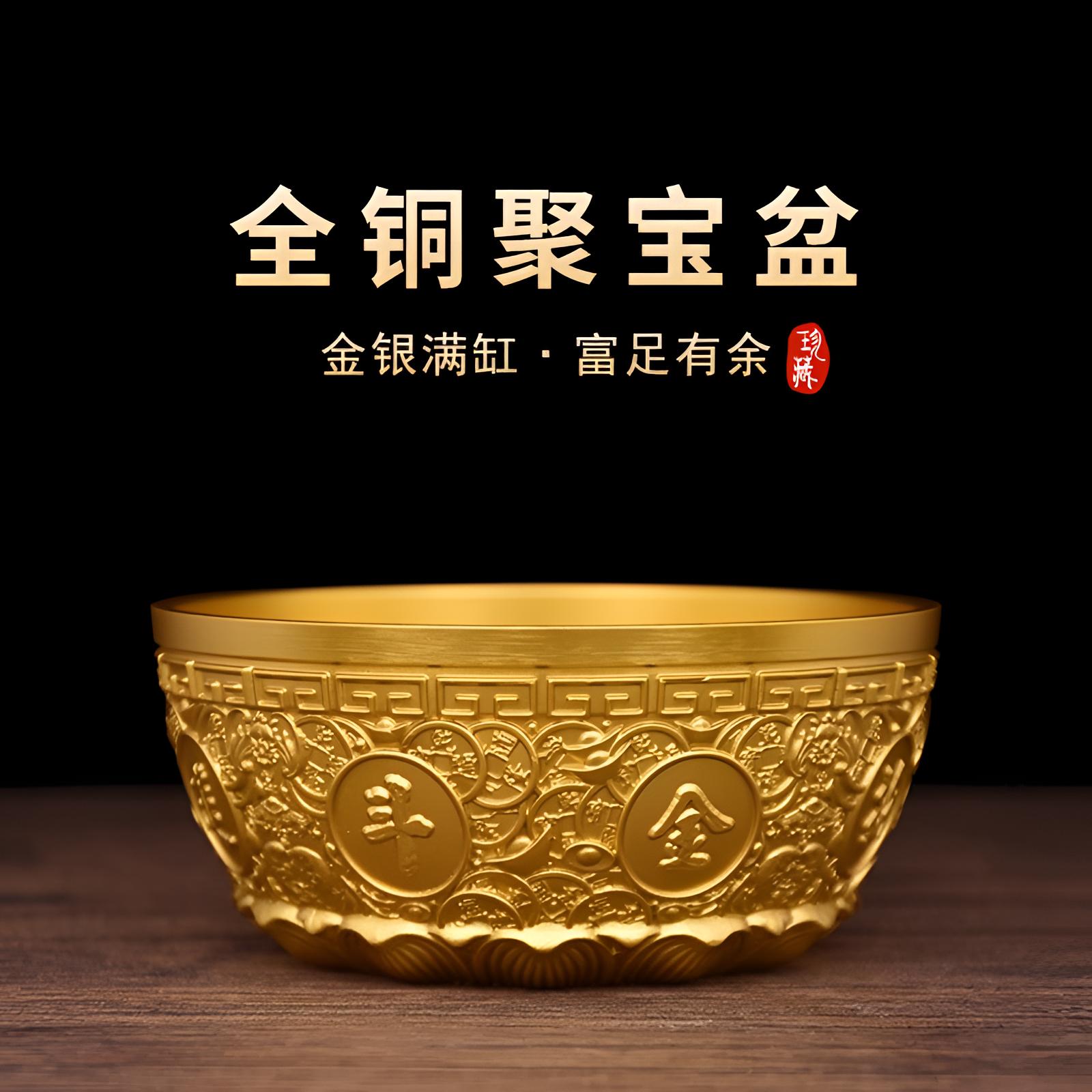 黄铜日进斗金聚宝盆高档中式摆件工艺品雕刻貔貅麒麟客厅装饰品