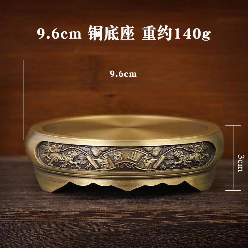 纯铜底座新中式山水底座优质黄铜手工立体浮雕百搭铜底座防氧化