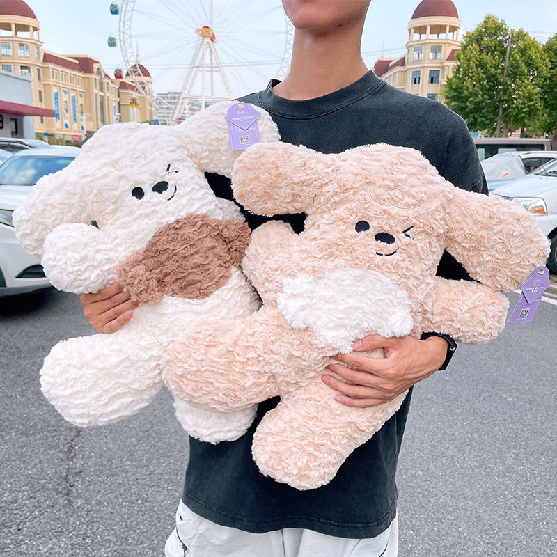 糖果小狗公仔欢乐可爱玩偶抱枕女生睡觉毛绒公仔情侣孩童节日礼物