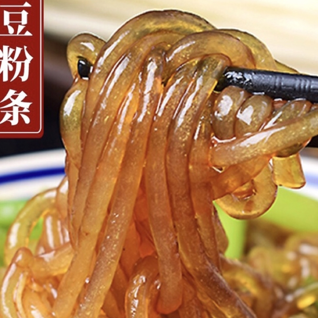 陕北纯手工土豆粉   新上架5斤包邮 （先泡后煮很劲道）