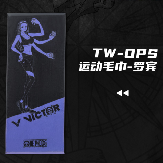 VICTOR/威克多胜利运动毛巾纯棉TW202 DBZ 190 167 161吸汗跑步