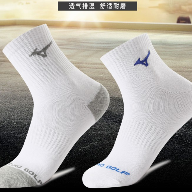 羽毛球运动袜子