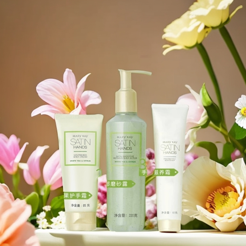 玫琳凯身体护理沐浴露磨砂膏护手霜旅情护体乳唇膜唇膏滋养