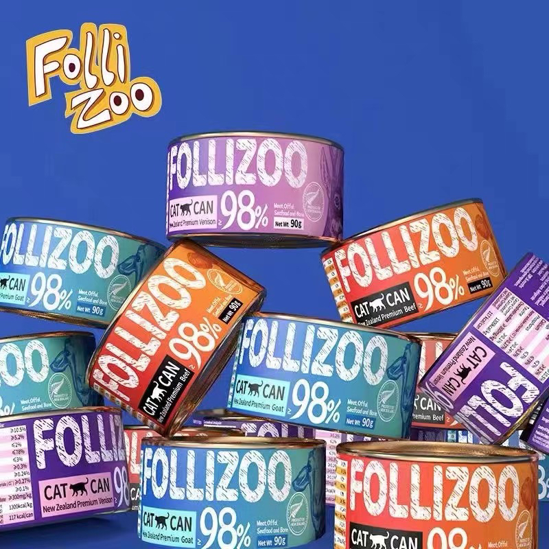 瑕疵捡漏宠物用品通用链接