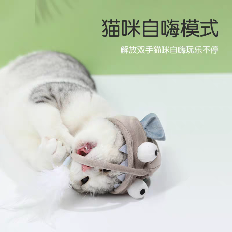 猫玩具头戴式逗猫棒猫咪搞怪头套自嗨解闷逗猫玩具幼猫耐咬替换头