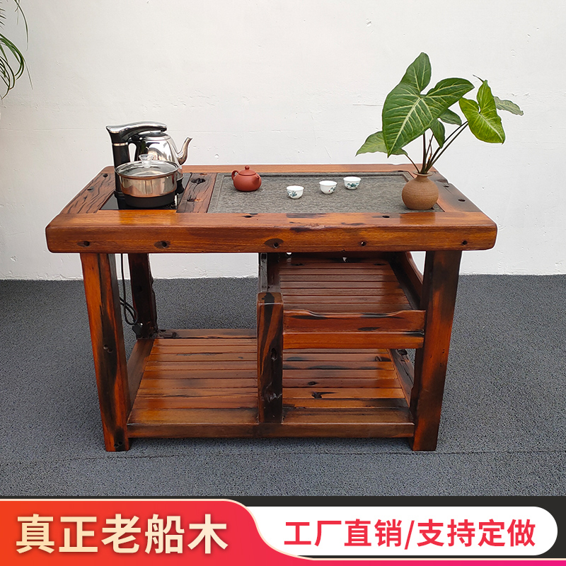 老船木家具新中式茶几实木功夫小茶台茶桌椅客厅休闲定制一体