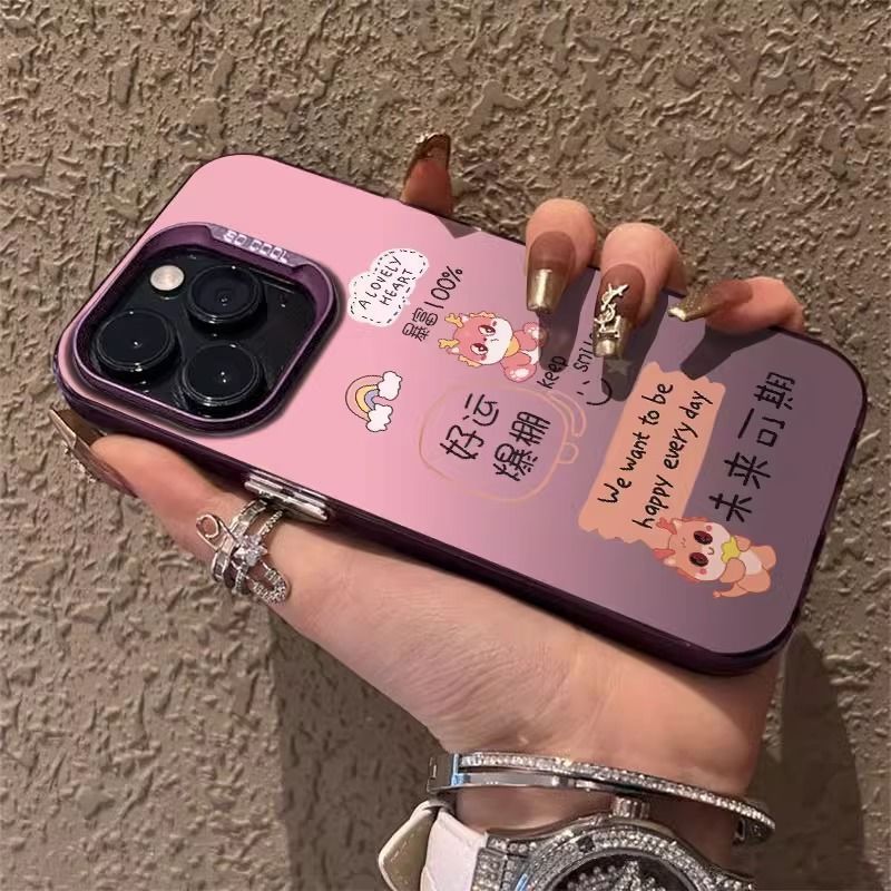 好运爆棚苹果15手机壳女iPhone14Plus彩银13/12高级11潮XS保护套
