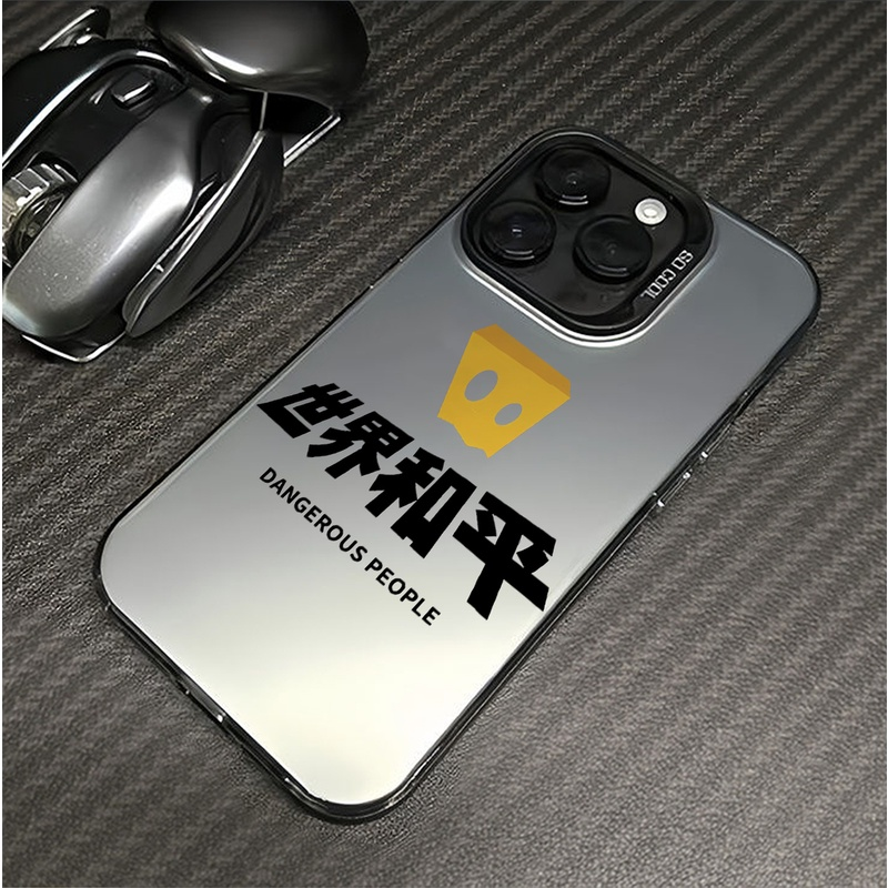 世界和平iPhone15promax手机壳薛之谦DSP苹果华为OPPOvivo小米14