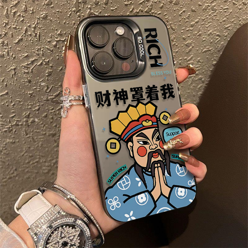 财神罩着我苹果15pro简约14彩绘13小众12创意11全包防摔手机壳