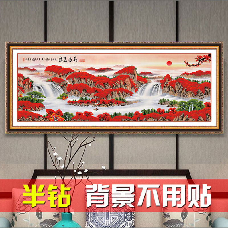 5D鸿运当头钻石画半钻新款半贴非满钻大气客厅十字绣钻石绣2025