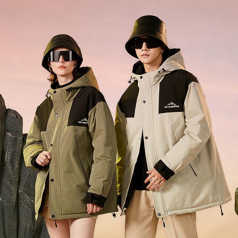 波司登羽绒服男2023冬季新款情侣工装休闲连帽户外冲锋衣加厚保暖