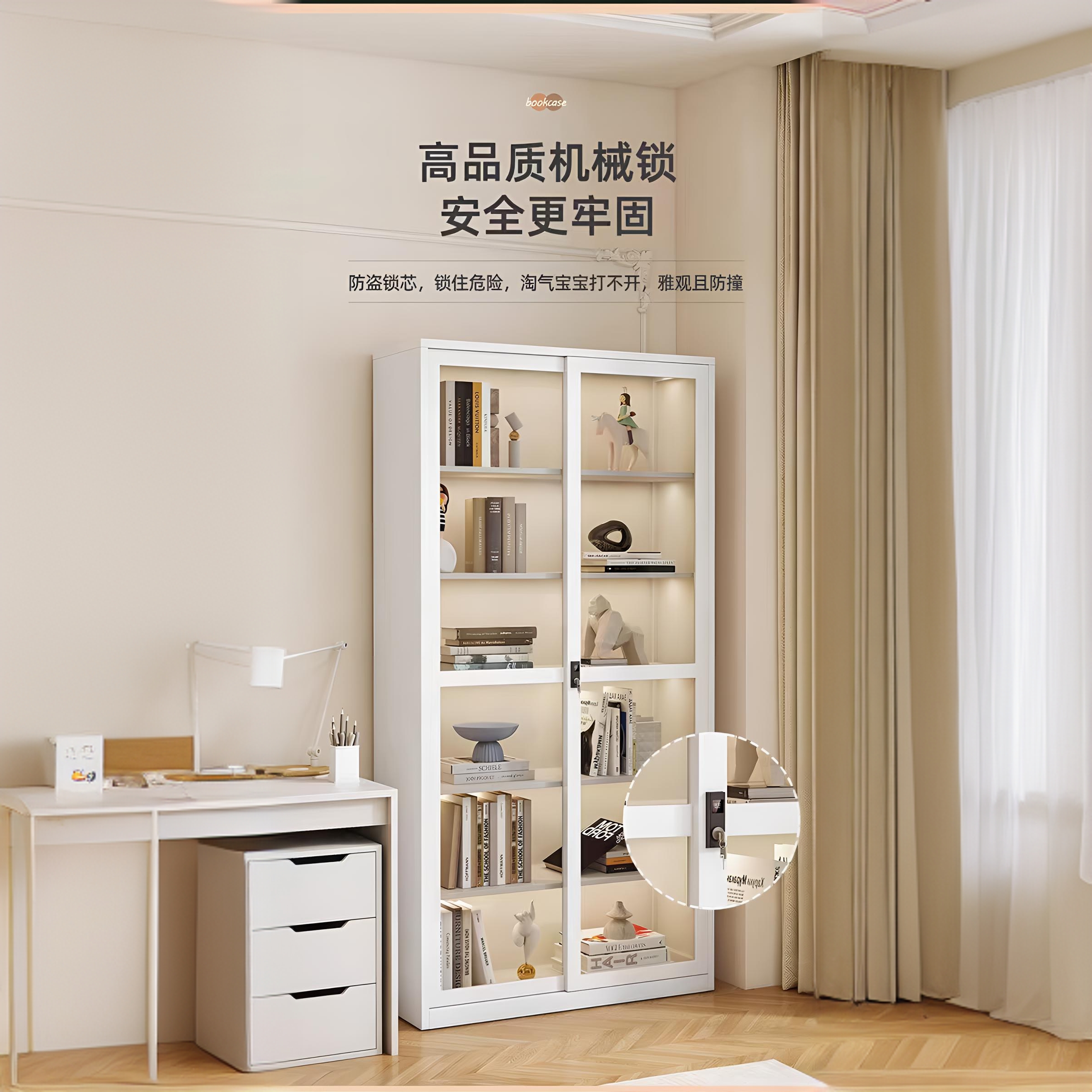 玻璃书柜家用推拉门轻奢高品质简约防盗隔断简易防撞牢固抽屉式