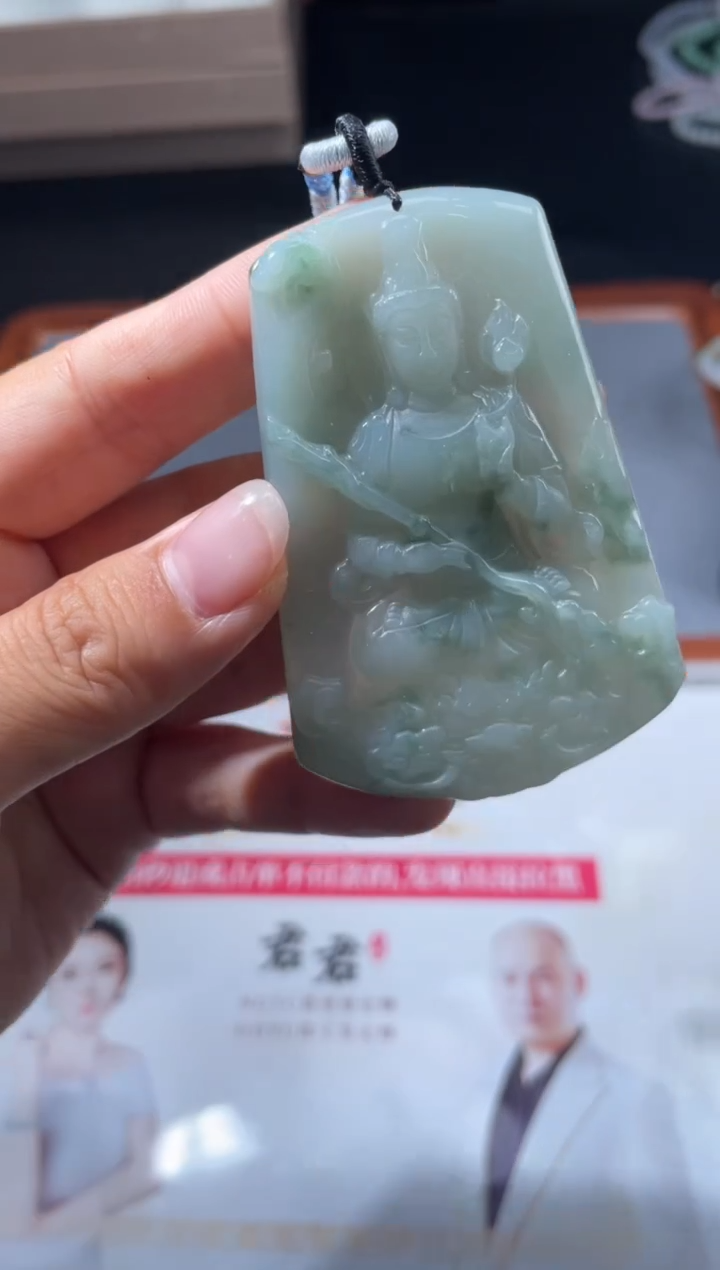 【闪购商品】定制翡翠未镶嵌07-26HDJT0030902