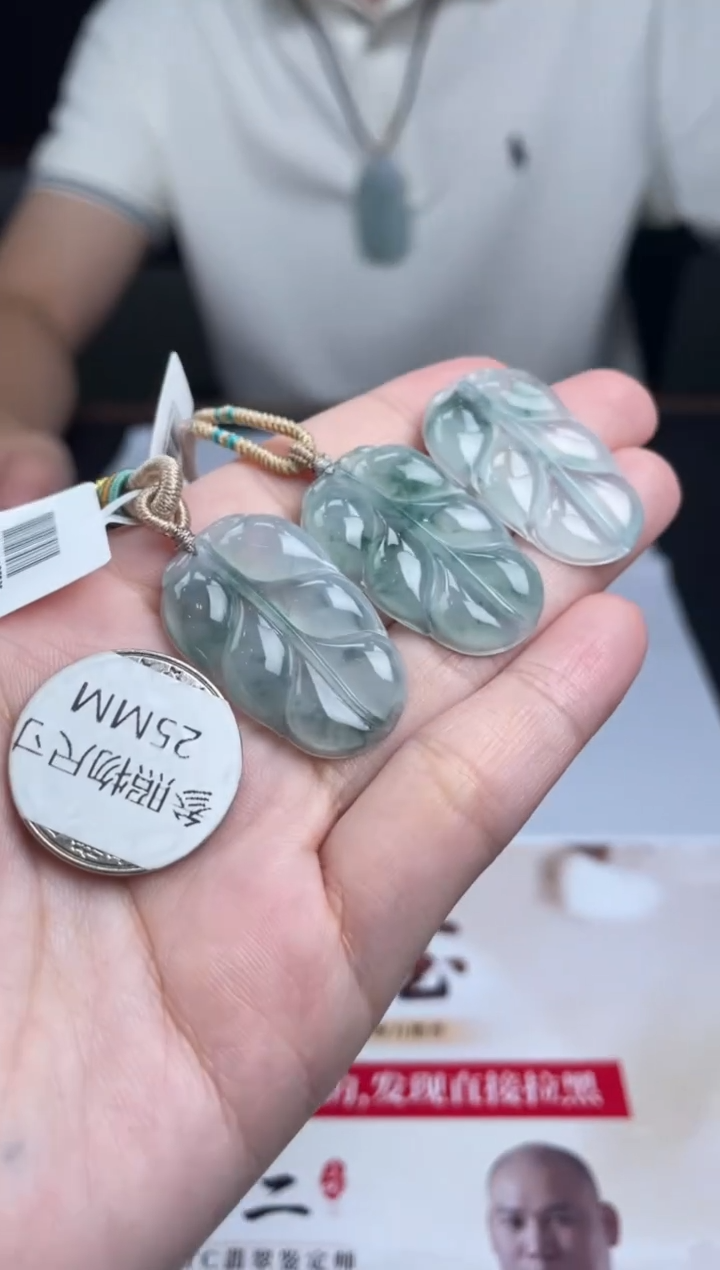 【闪购商品】定制翡翠未镶嵌-29HDJT0027498多样性发其一