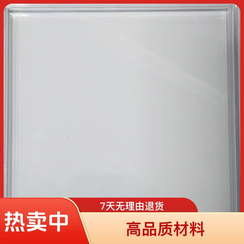 高品质亚克力趣味收藏盒，下单后先联系客服