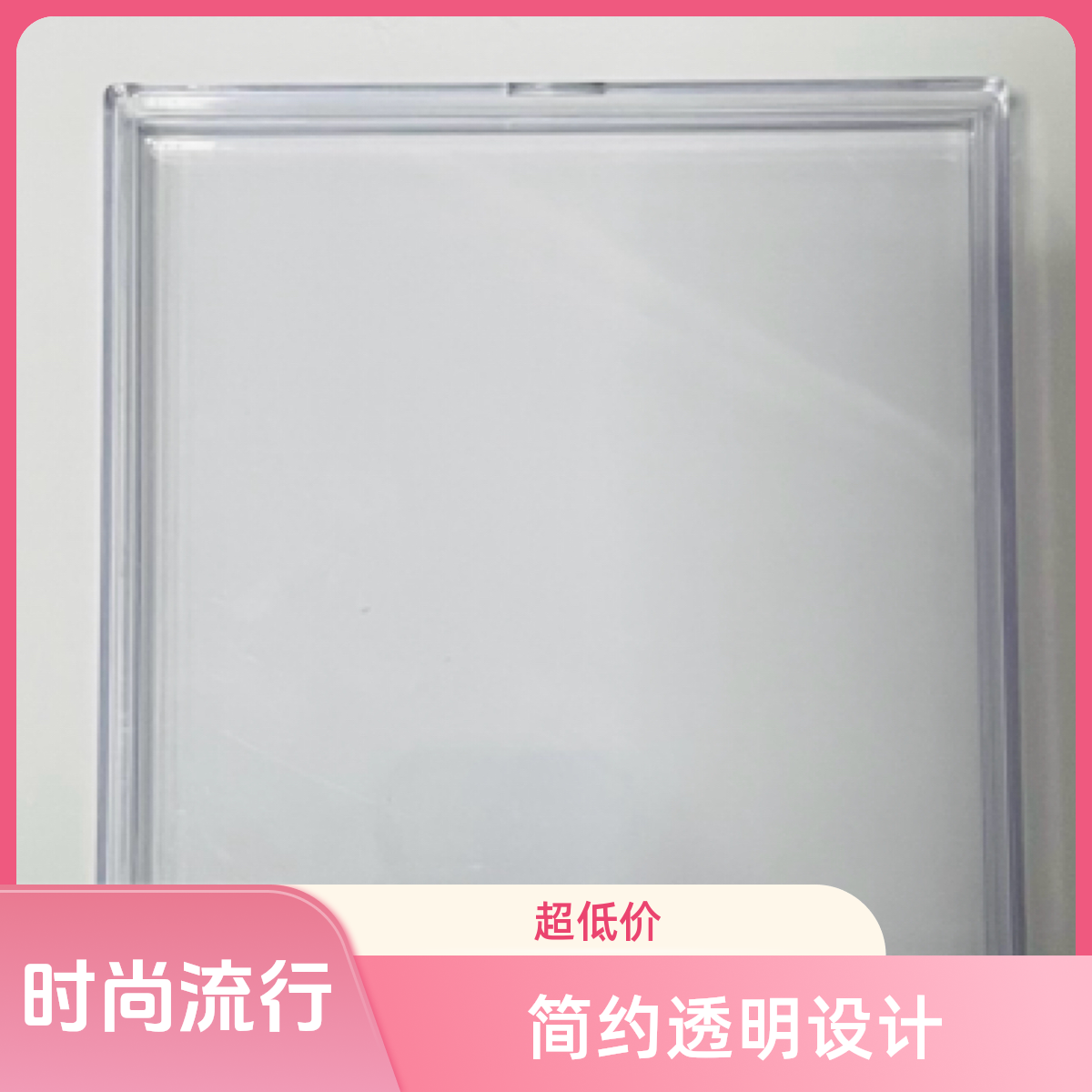 亚克力趣味收藏盒，下单前先联系客服