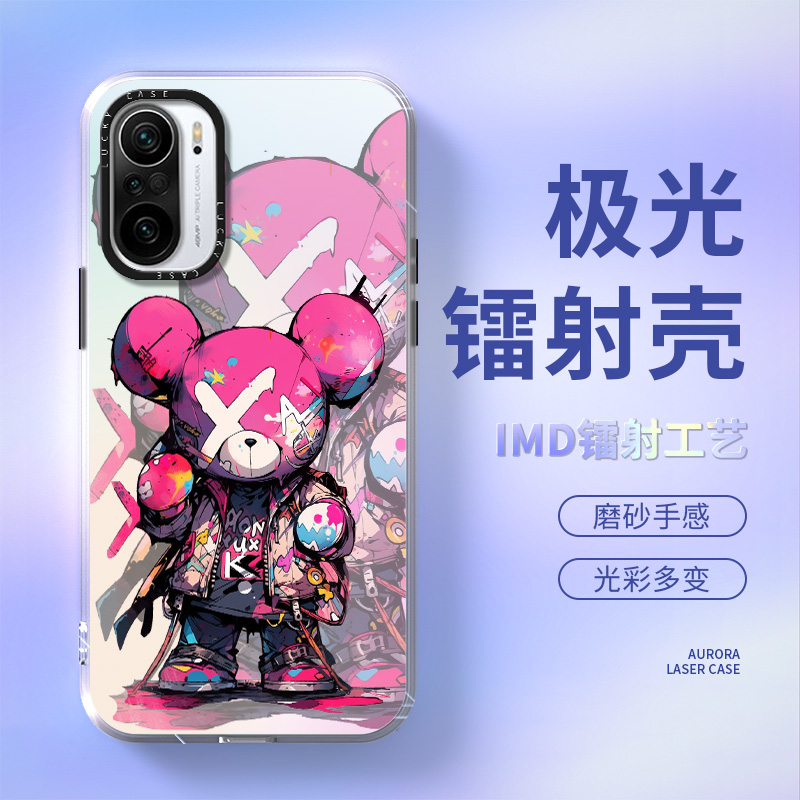 红米k40/40pro新款大孔镭射壳游戏增强版保护套40s创意水彩熊渐变