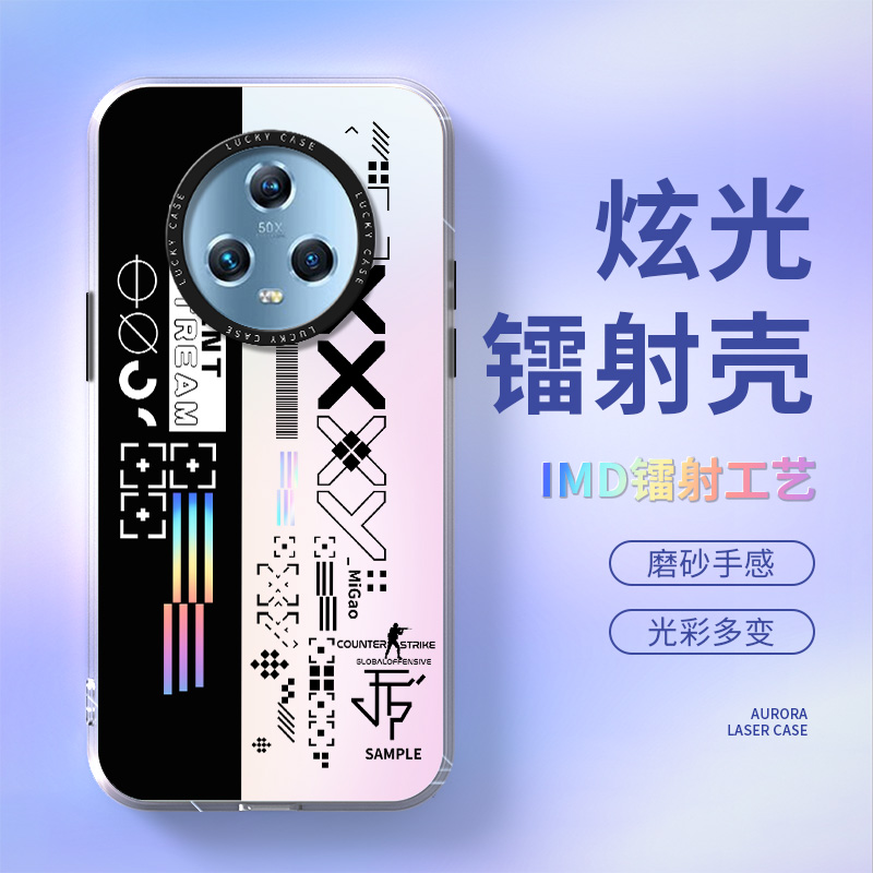 荣耀magic5新款大孔镭射手机壳5pro保护套创意印花集酷炫渐变硬壳