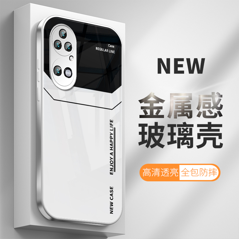 华为p50手机壳p50pro新款金属漆玻璃保护套全包防摔高级简约线条