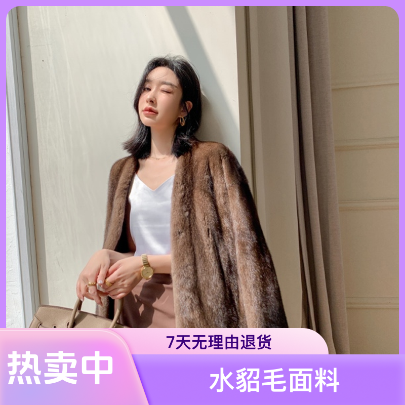 新款银兰70长女士外套