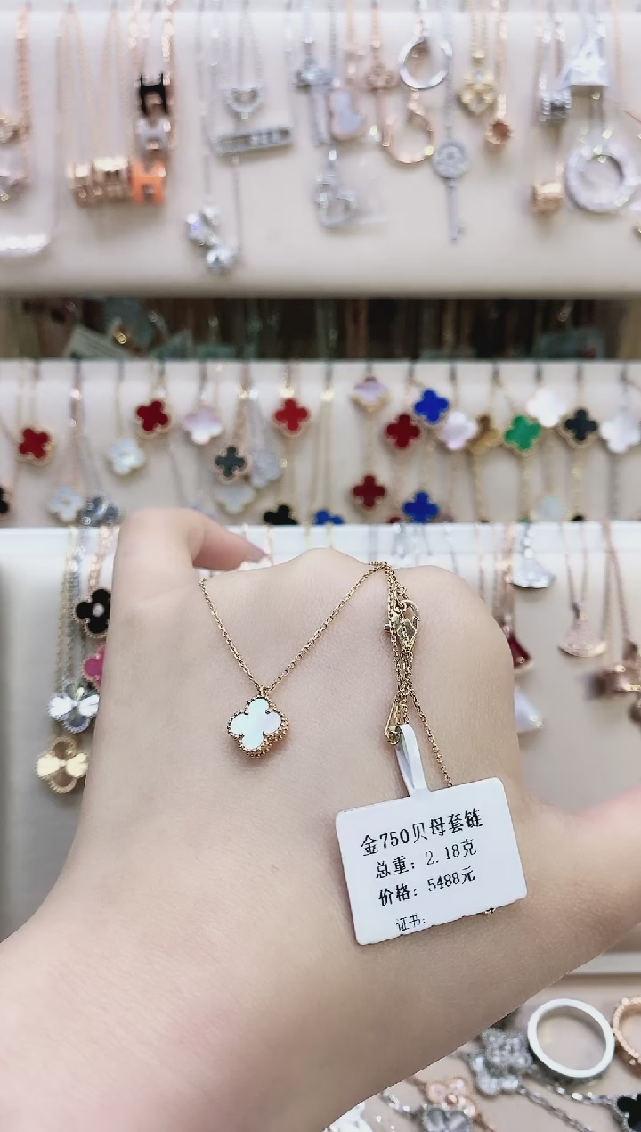 【闪购商品】贝壳（贝母）套链18K金镶嵌18k金镶嵌 k黄 多人