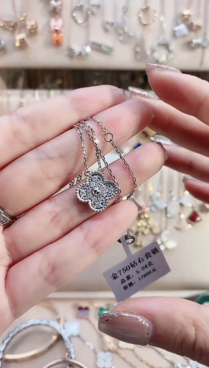【闪购商品】钻石套链18K金镶嵌18k金镶嵌钻石 k白 多人草