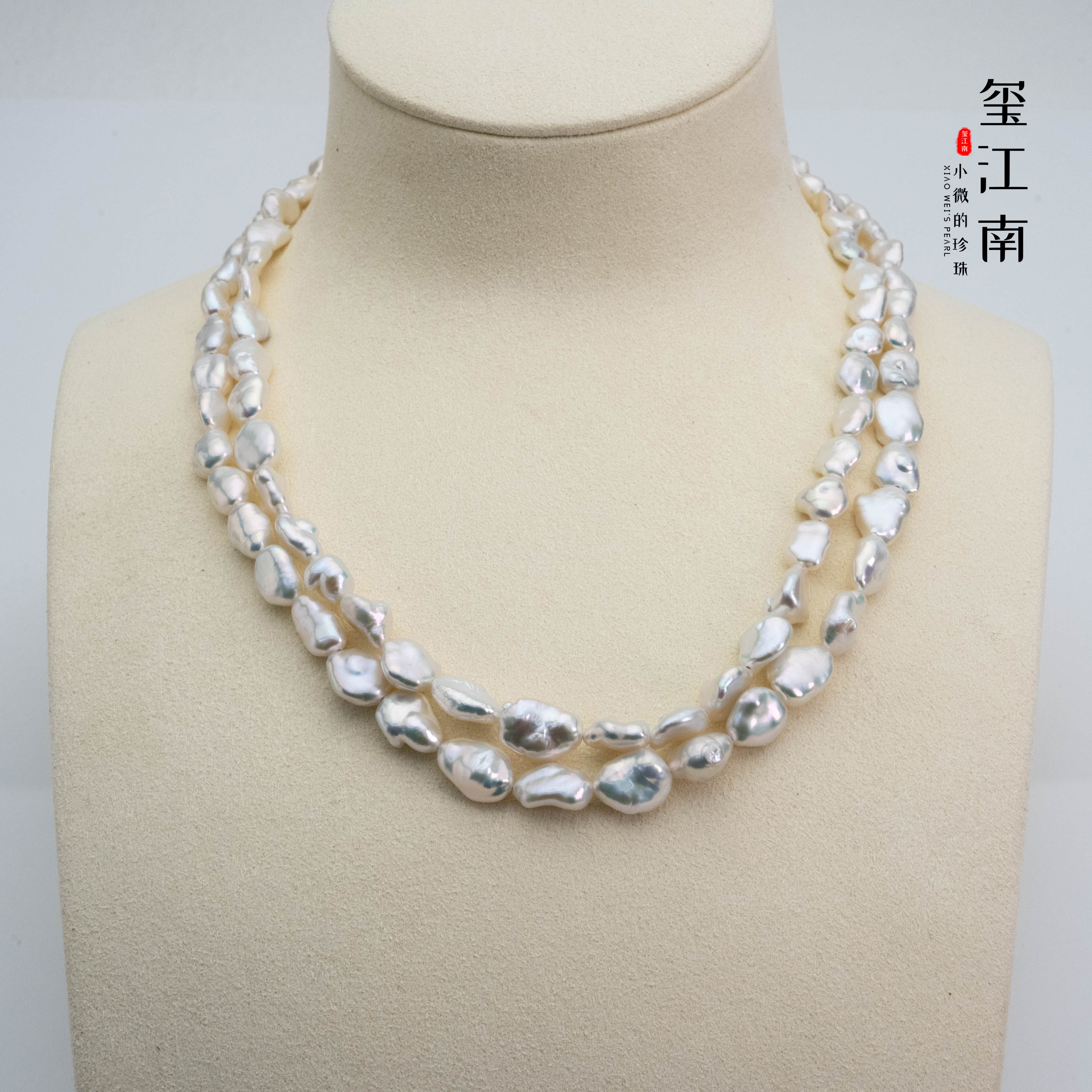 淡水珍珠项链keshi巴洛克锁骨链5～7mm多样性发1 FX094