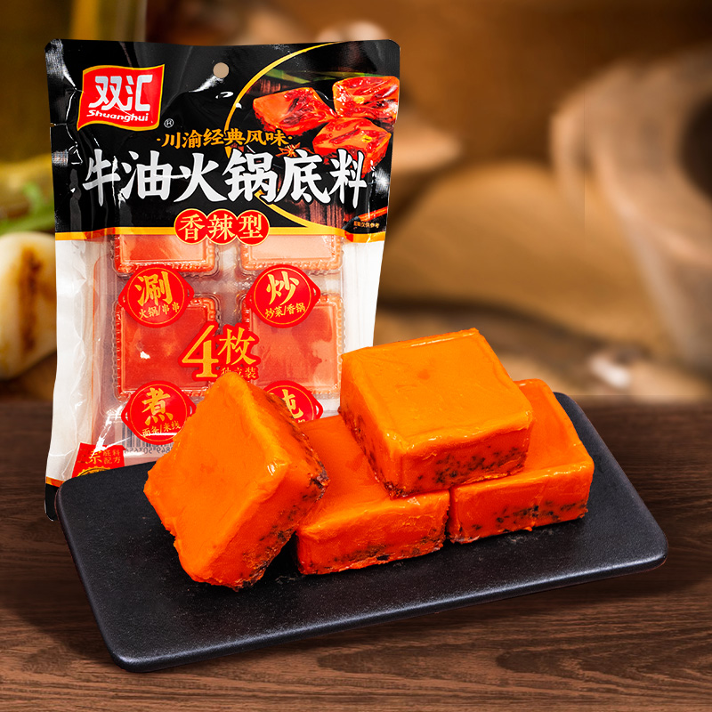 双汇牛油火锅底料320g