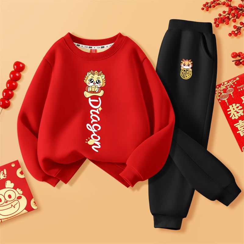 【冬季精选】年服男童套装红色卫衣新款冬季儿童新年衣服女童D92