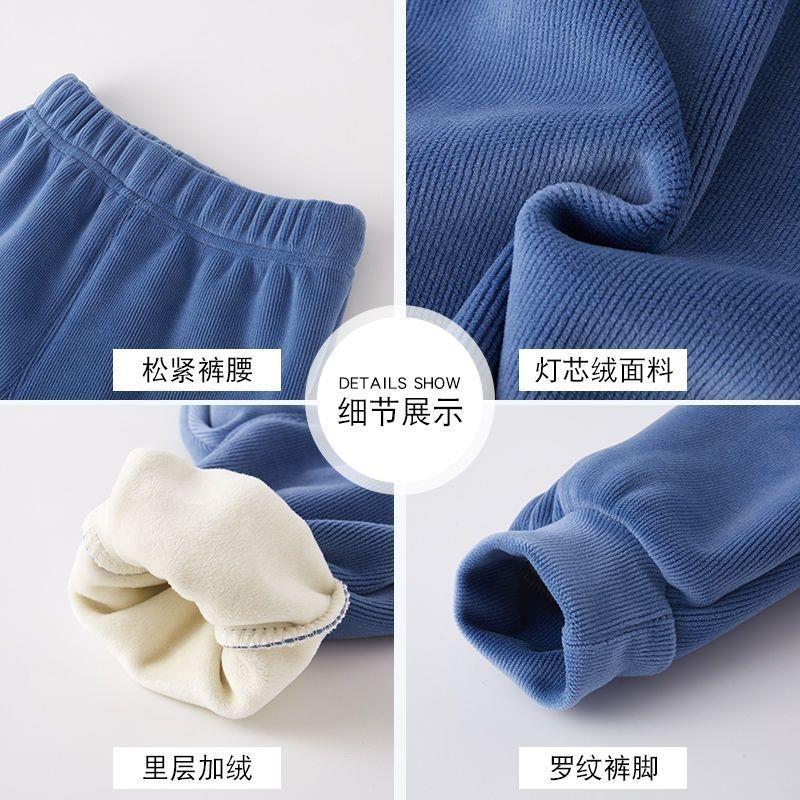 【冬季爆款】童女童加绒加厚灯芯绒运动休闲裤中小童婴儿外穿D16
