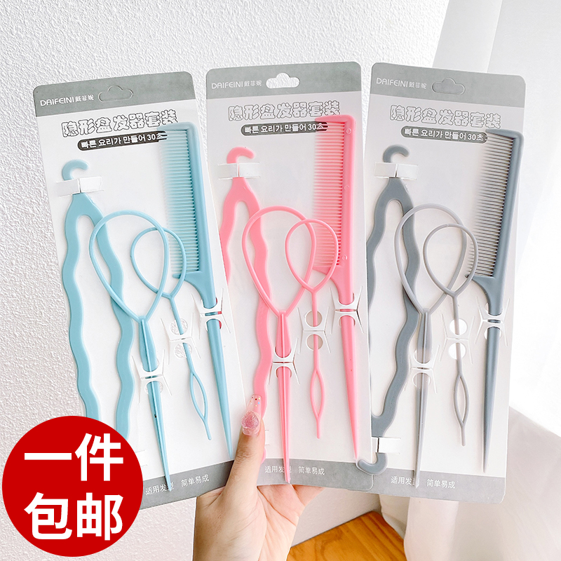 编发工具盘发造型神器儿童扎头发女童掏发器懒人拉发针发饰夏24