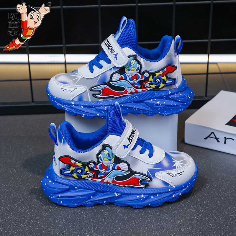 儿童运动鞋2025春夏季新款皮面防水加绒防滑舒适轻便男童鞋跑步鞋