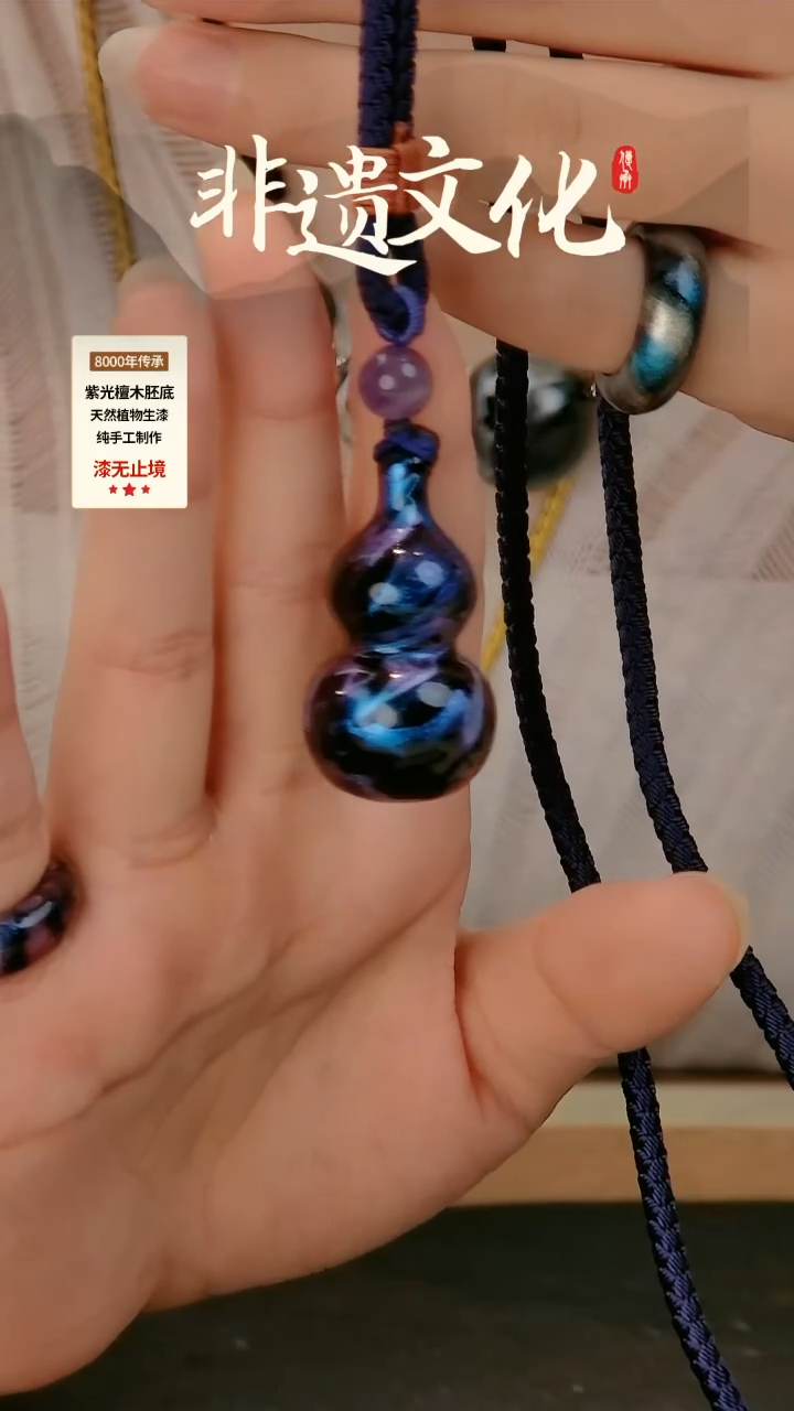 【闪购商品】临渊葫芦项链
