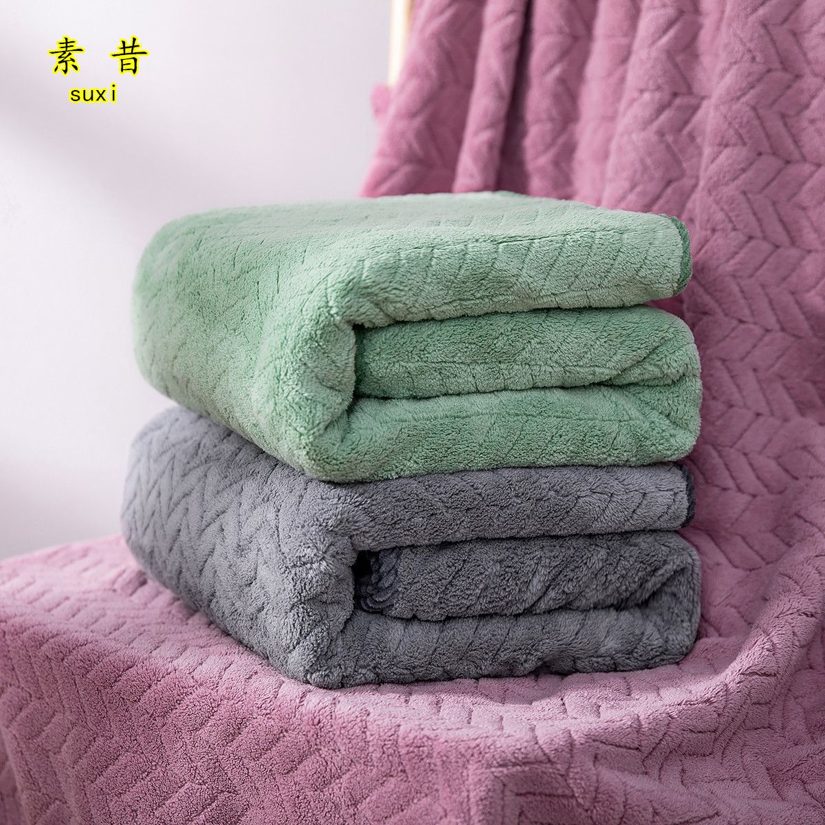 素昔浴巾毛巾套装男女家用成人比纯棉全棉吸水速干洗澡加大加厚柔