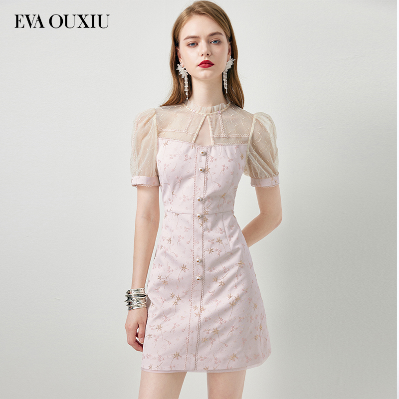 【冰冰品牌折扣】EVA OUXIU/伊华欧秀碎花连衣裙42WAQ4736
