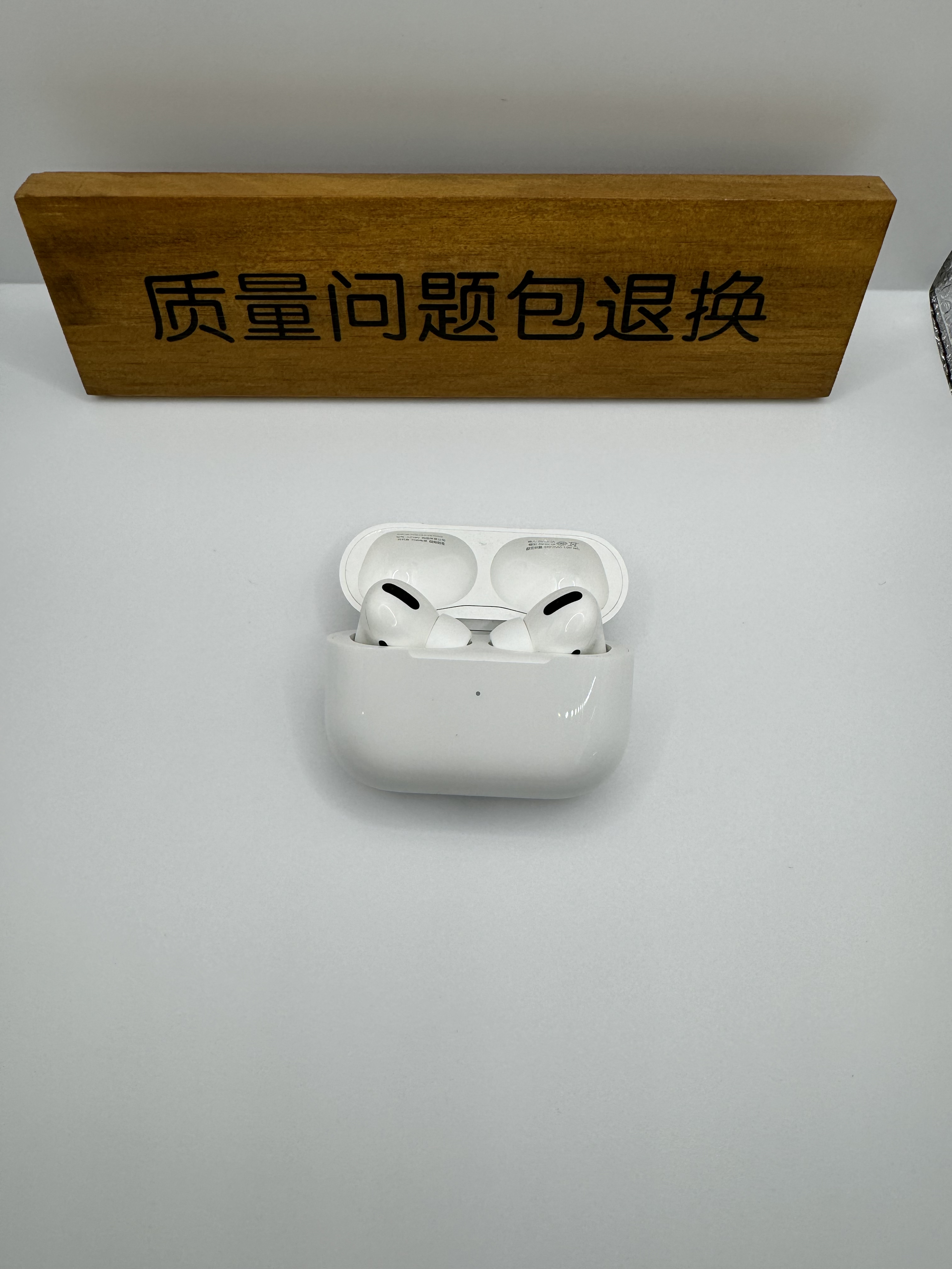 95新 Apple/苹果 Apple AirPods Pro 一代 AirPods Pro 蓝牙耳机