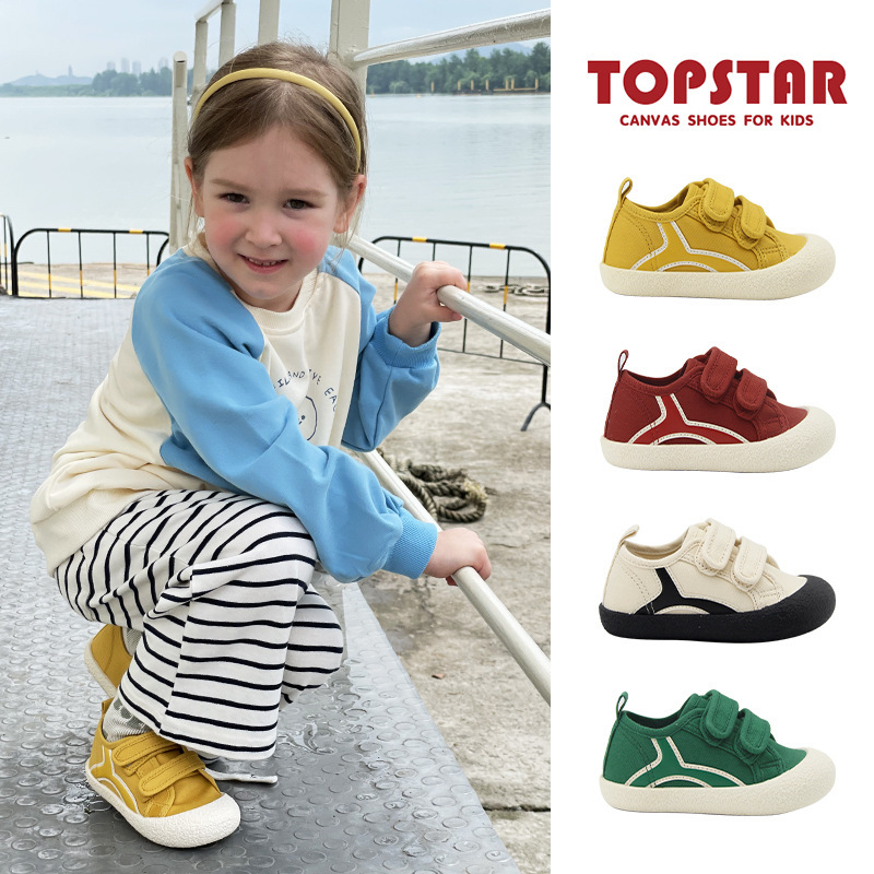 TOPSTAR儿童帆布鞋春季韩国男女童小童幼儿园软底一脚蹬休闲运动