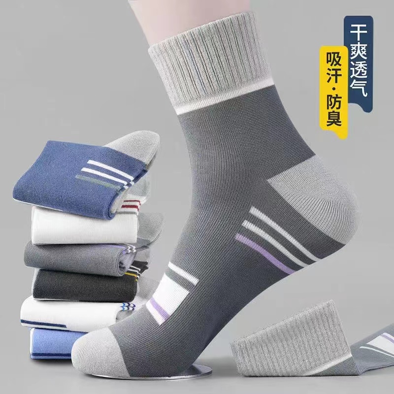 【新人福利】男士秋冬季防臭条纹中筒袜运动袜透气时尚百搭潮袜子