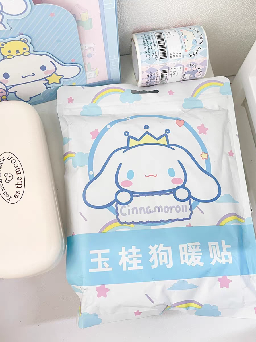 【三丽鸥卡通暖宝宝】保暖草本发热取暖暖身贴
