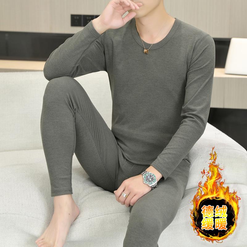 秋冬季男士圆领德绒发热秋衣秋裤双面磨毛加绒加厚保暖内衣套装男