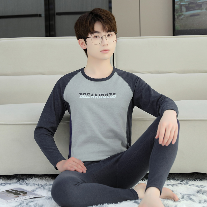青少年保暖内衣套装男生大童校服内搭高中初中生德绒秋衣秋裤打底