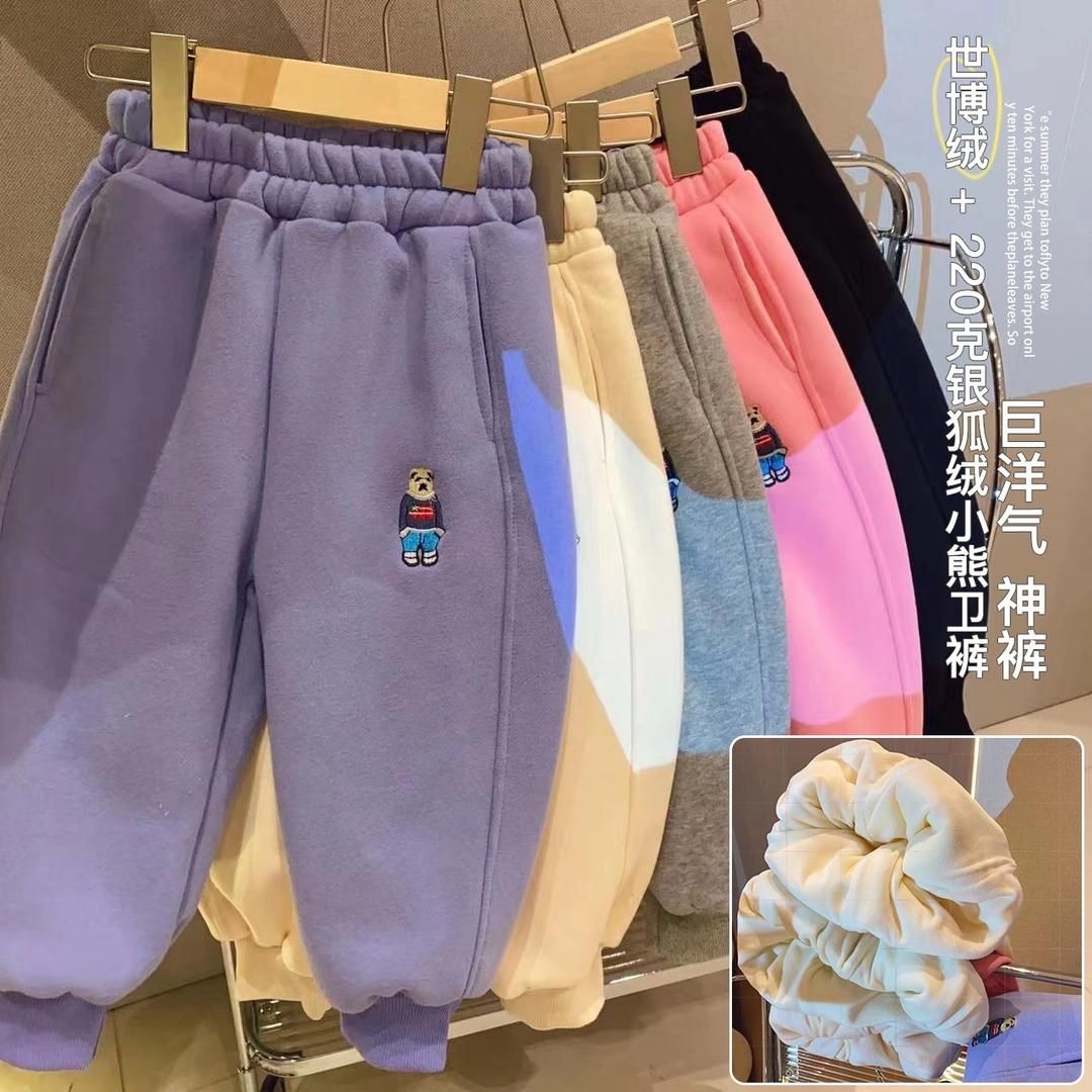 神裤2023年秋冬新款长裤男女童小熊刺绣一体加厚裤子休闲保暖卫裤