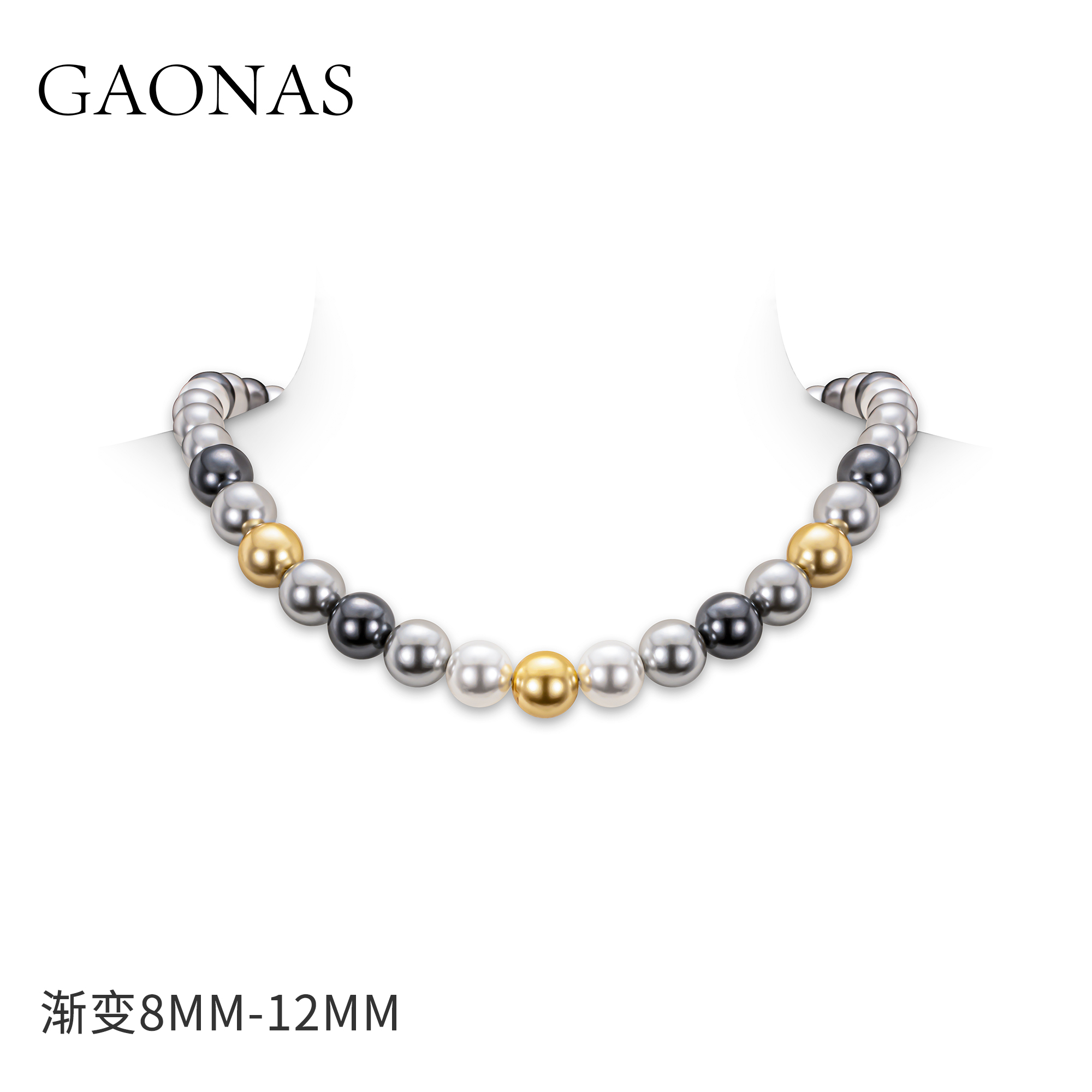 GAONAS 坠链均925银仿珍珠 南洋四兄弟彩串珠项链10140XX