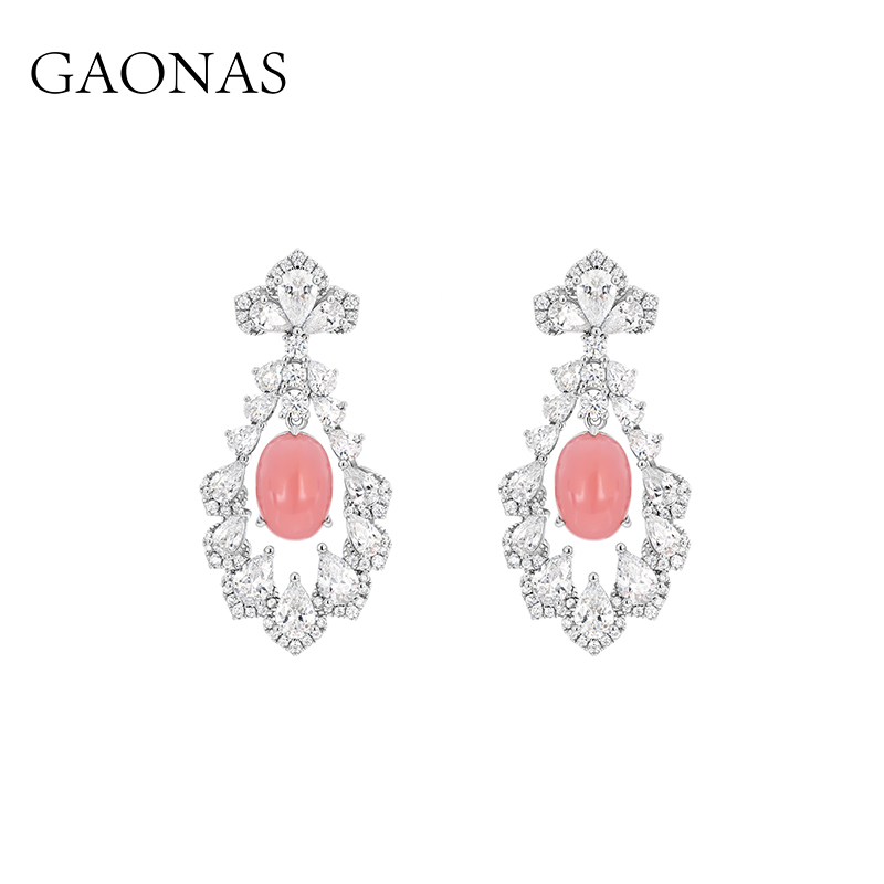 GAONAS 925银合成锆石耳饰 重磅菱形粉色珠耳环 10006DP
