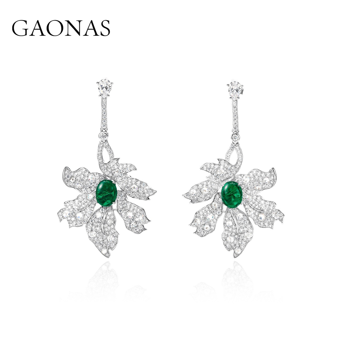 GAONAS 925银合成锆石耳饰  高纳仕 时尚绿色树叶耳环 GE092286